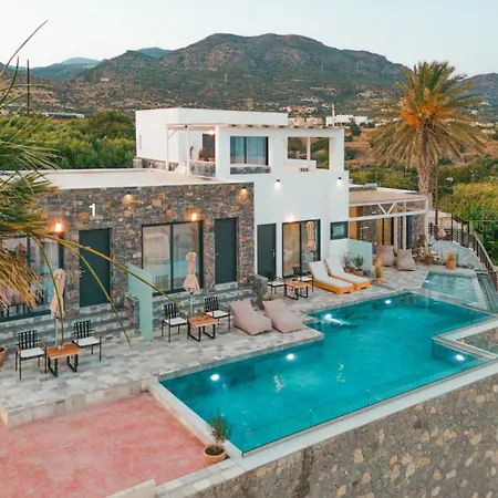 Plakakia Luxury Διαμέρισμα